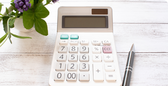 経済状況に合わせた柔軟な対応